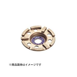 TOP工業 TWC-4 カップ型ダイヤモンドホイール ダブル