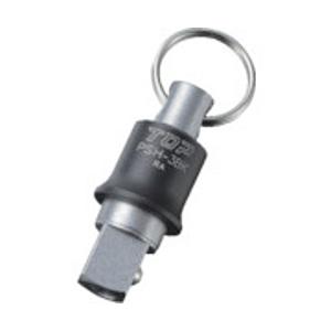 TOP工業 ＴＯＰ　携帯用インパクトソケットホルダー