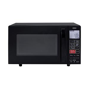 ゼピール フラットオーブンレンジ　ゼピール　DFO-G1621    ［16L］