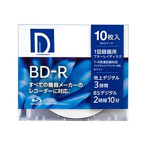 電響社 録画用BD-R　BR25DP.10S　10枚入り    ［10枚 /25GB /インクジェッ...