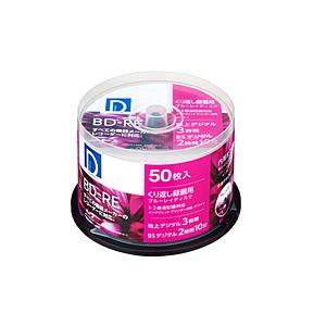 電響社 録画用BD-RE　BE25DP.50SP　50枚入り    ［50枚 /25GB /インクジ...