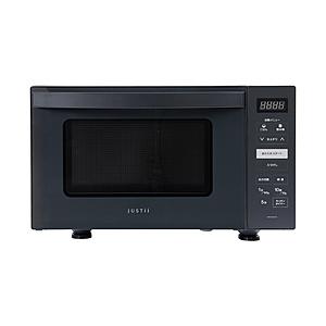 ゼピール 単機能フラット電子レンジ ゼピール   DFR-G2324-GY ［23L /50/60H...