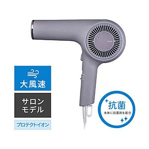 NOBBYBYTESCOM プロフェッショナル プロテクトイオン ヘアードライヤー Nobby by TESCOM（ノビーバイテスコム） スモーキーグレー NIB300A-H