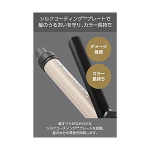 テスコム カール ヘアアイロン  ブラック NIM326B-K