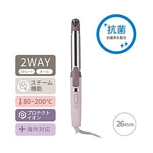 プロテクトイオン 2WAYスチームヘアーアイロン【カール径：26mm】【国内・海外対応】 elims...