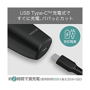 テスコム TT490B-K バリカン　本体（バリカン）　充交両用   ［交流充電式］