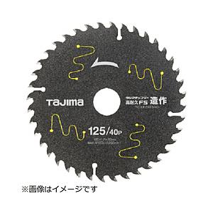 TJMデザイン タジマ　タジマチップソー　高耐久FS　造作用　125−40P TC-KFZ12540