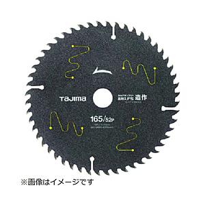 TJMデザイン タジマ　タジマチップソー　高耐久FS　造作用　165−52P TC-KFZ16552