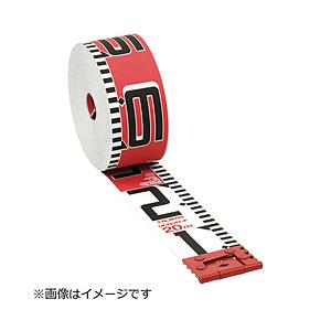 TJMデザイン タジマ　シムロンロッド長さ　20m／裏面仕様　1mアカシロ／紙函 SYR-20K