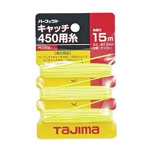 TJMデザイン タジマ　パーフェクトキャッチ450用糸 PC-ITOL