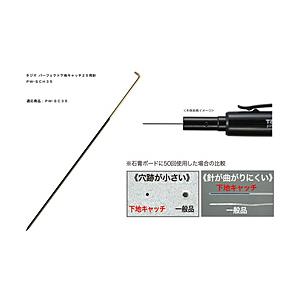 TJMデザイン パーフェクト下地キャッチ35用針（5本入） PWSCH35