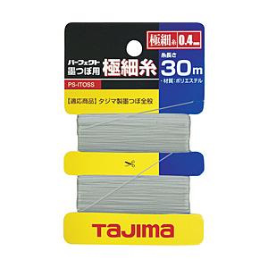 TJMデザイン タジマ パーフェクト墨つぼ用極細糸 ３０ｍ ＰＳ−ＩＴＯＳＳ