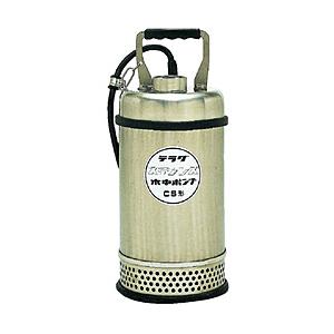 寺田ポンプ製作所 ステンレス水中ポンプ　（SUS304）　50Hz　CS400