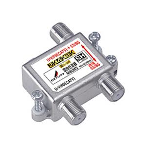 DX Antenna 4K8K対応混合分波器   MBUMS