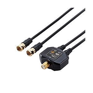 ORIGINAL BASIC 4K8K対応アンテナ分配器 出力ケーブル付(F(ネジ)0.5m)   ...