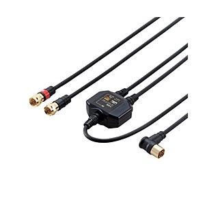 ORIGINAL BASIC 4K8K対応アンテナ分波器 ケーブル付(F(ネジ)0.5m-L(L字)...