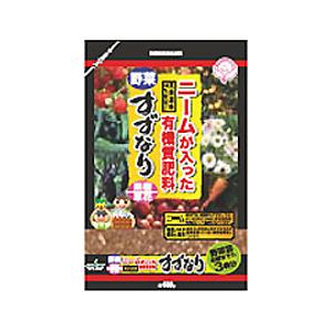 トヨチュー #260404 すずなり 3株用 600g