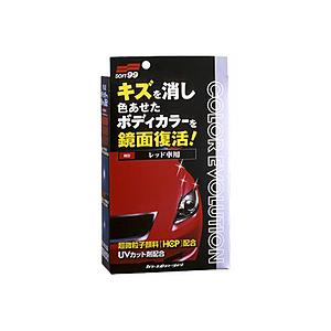 00505　カーワックス（WAX）　カラーエボリューション　レッド　自動車塗装面のキズ消し保護及び艶...