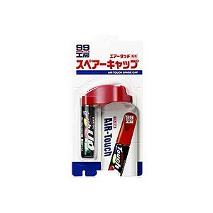 ソフト99 エアータッチ専用スペアキャップ 09036