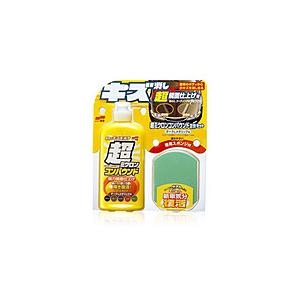 09063　99工房　ボディクリーナー　超ミクロンコンパウンド液体セット　ダーク＆メタリック　自動車...