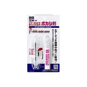 ソフト99 エアータッチ コダワリセット ボカシ剤 09224