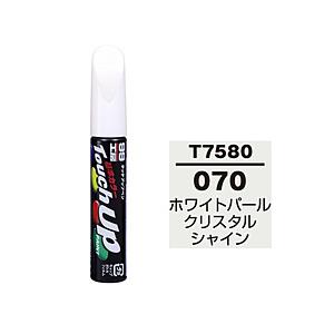 ソフト99 タッチアップペン T7580【トヨタ・070・ホワイトパールクリスタルシャイン】 175...