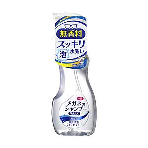 名古屋眼鏡 メガネのシャンプー除菌EX 200ml