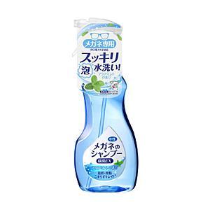 名古屋眼鏡 メガネのシャンプー除菌EX 200ml（アクアミント）｜y-sofmap