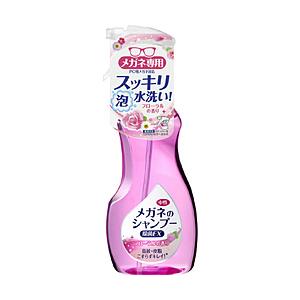 名古屋眼鏡 メガネのシャンプー除菌EX 200ml（フローラル）