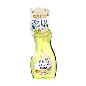 名古屋眼鏡 メガネのシャンプー除菌EX 200ml（トロピカルスウィート）
