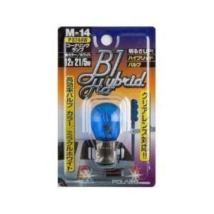 POLARG ポラーグ ホワイト M-14 P8744W