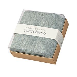 日繊商工 cocochiena ココチエナ ココキューブ バスタオル1Pギフト  ブルー