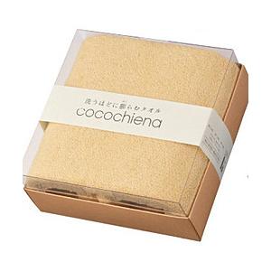 日繊商工 cocochiena ココチエナ ココキューブ バスタオル1Pギフト  オレンジ