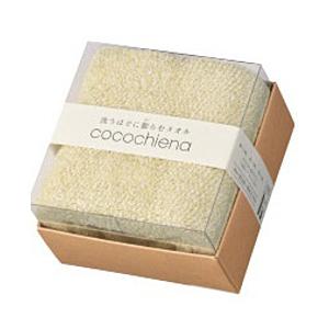 日繊商工 cocochiena ココチエナ ココキューブ フェイスタオル1Pギフト  アイボリー