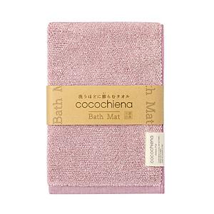 日繊商工 cocochiena ココチエナ ココマット バスマット  ピンク
