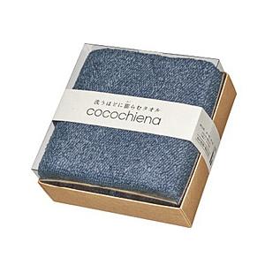 日繊商工 cocochiena ココチエナ ココキューブ バスタオル1Pギフト  ネイビーブルー