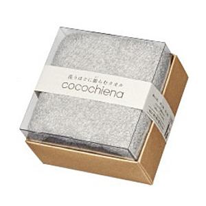 日繊商工 cocochiena ココチエナ ココキューブ フェイスタオル1Pギフト  グレー