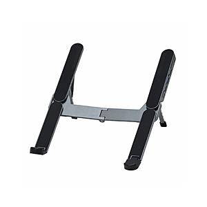 ETSUMI ノートパソコン / タブレットPCスタンド［〜15.6インチ]  USB-A＋USB-...