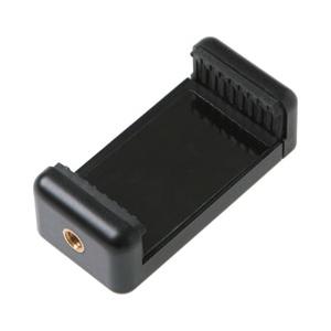 ETSUMI E6664 スマホホルダー HD3