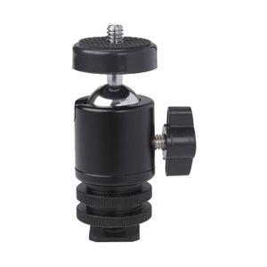 ETSUMI ボールヘッドシューM E6807