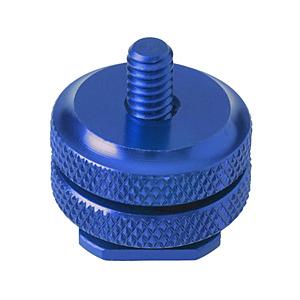 ETSUMI E6946 1/4 シューアダプターダブル