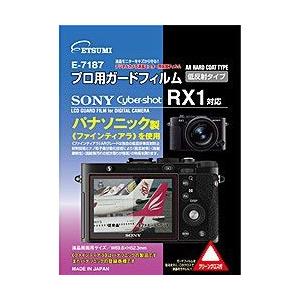 ETSUMI 液晶保護フィルム（ソニー サイバーショット RX1専用）E-7187