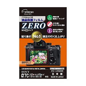 ETSUMI 液晶保護フィルムZERO（ソニーα9専用）E-7357