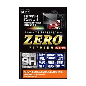 ETSUMI E7563 液晶保護フィルムゼロプレミアム ソニー α6600／α6100／α6400