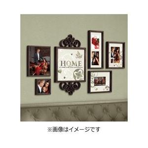 ETSUMI 額縁セット ホームトレンド　V-81278