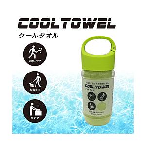 UMO KOBO×nishikawa 生毛工房×西川 クールタオル オリジナルボトルケース入(31×...