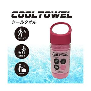 UMO KOBO×nishikawa 生毛工房×西川 クールタオル オリジナルボトルケース入(31×...