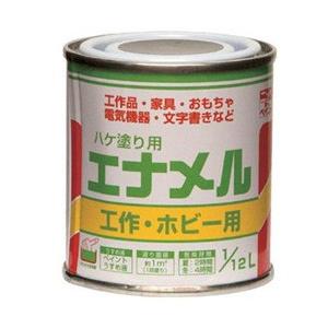 ニッペホームプロダクツ エナメル 1／12L 銀 HP20Z0112