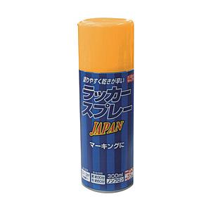 ニッペホームプロダクツ ラッカースプレー JPAN 300ml イエロー 221T006300｜y-sofmap