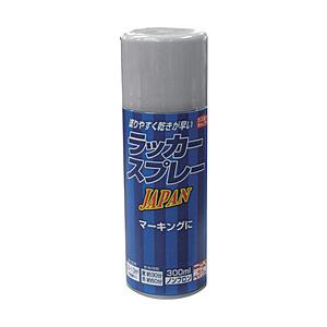 ニッペホームプロダクツ ラッカースプレー JPAN 300ml シルバーメタリック 221T0073...